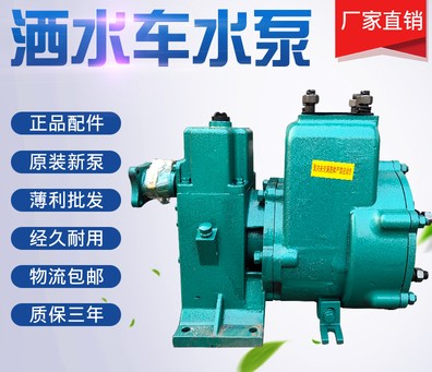 65QZBF-50/110N����ʽ��ˮ܇��������|�|�S|����|��ˮ܇ˮ��3