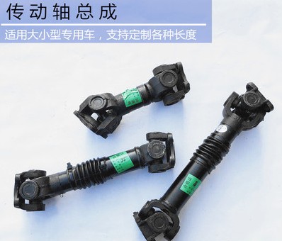 灑水車傳動軸_灑水車配件4