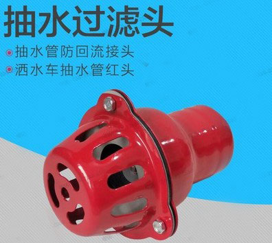 ��ˮ܇��ˮ�^�V�^_��ˮ܇���4