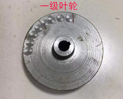 灑水車灑水泵一級葉輪圖片 灑水車灑水泵一級葉輪圖片