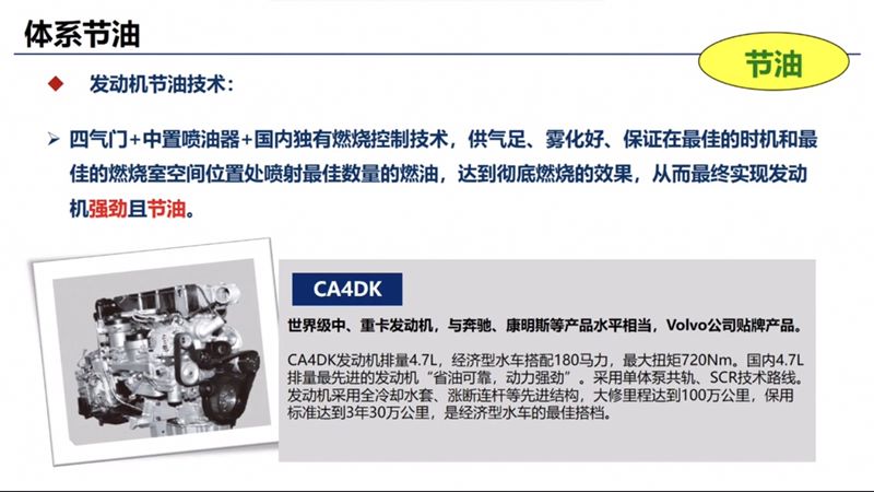 ���J6��ˮ܇�l(f��)�әC��(ji��)�ͼ��g(sh��)