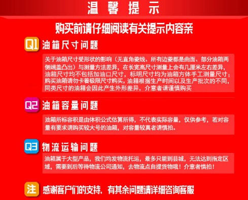 ��ˮ܇(ch��)����ُ(g��u)�I(m��i)�֪