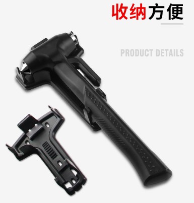 汽車破玻璃安全錘 汽車破玻璃安全錘