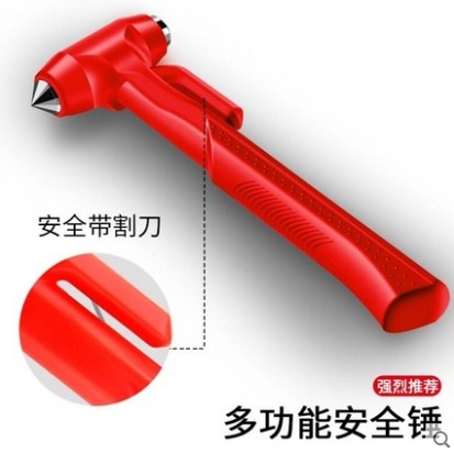 汽車破玻璃安全錘_多功能車載消防應急破碎逃生器_破窗神器-消防車配件4