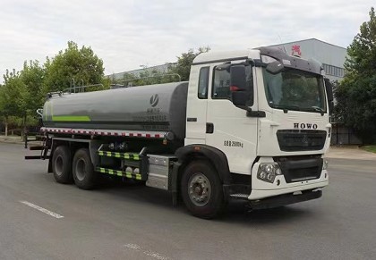 國六重汽豪沃TX后雙橋多功能抑塵車圖片 國六重汽豪沃TX后雙橋多功能抑塵車圖片