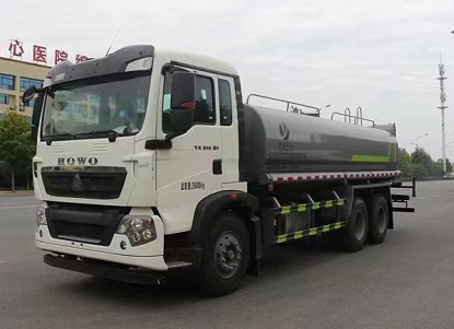 國六重汽豪沃TX后雙橋多功能抑塵車圖片 國六重汽豪沃TX后雙橋多功能抑塵車圖片