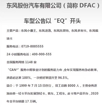 �|�L(f��ng)��������ˮ܇�͖|�L(f��ng)���𿨞�ˮ܇�ۺ����(w��)�S���Ԓ