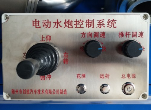 灑水車改裝電動(dòng)水炮圖片 灑水車改裝電動(dòng)水炮圖片