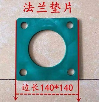 ��ˮ܇�ܵ��m�|Ƭ