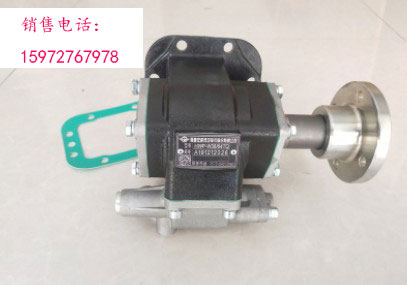 萬(wàn)里揚(yáng)WLY5G32A變速箱取力器 萬(wàn)里揚(yáng)WLY5G32A變速箱取力器