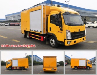 ̻ܵޏ(f)܇_CL5070XJX6AHQ͙z܇