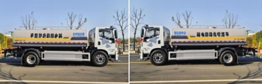 上汽純電動(dòng)13.5方灑水車_總質(zhì)量18噸灑水車 上汽純電動(dòng)13.5方灑水車_總質(zhì)量18噸灑水車