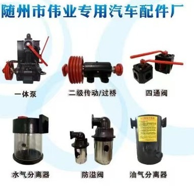 隨州偉業(yè)XD系列真空泵(XD-25/63/80/100) 隨州偉業(yè)XD系列真空泵(XD-25/63/80/100)